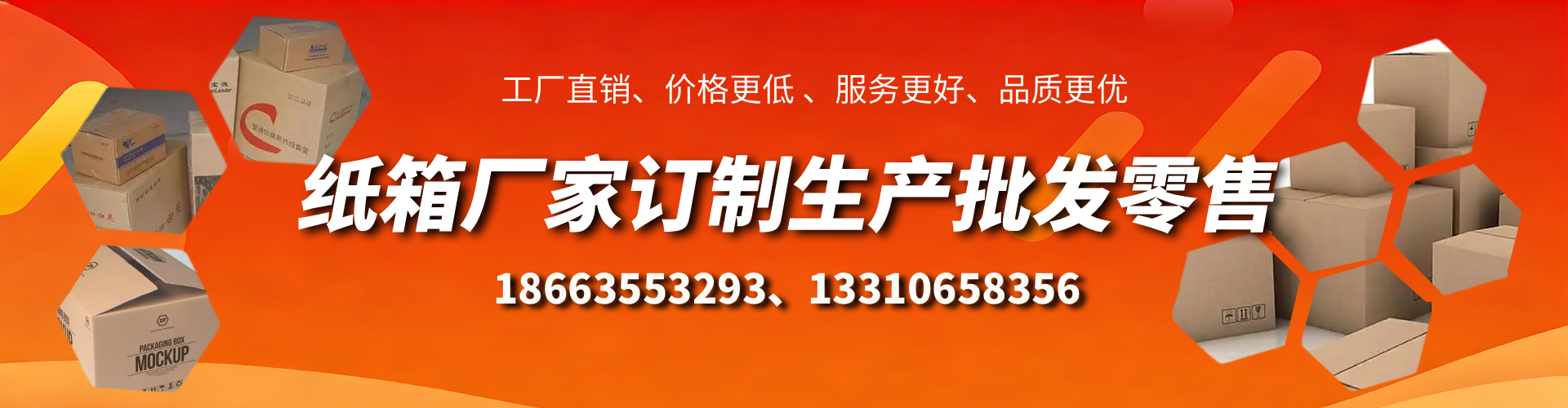 滑县不锈钢桥架厂家